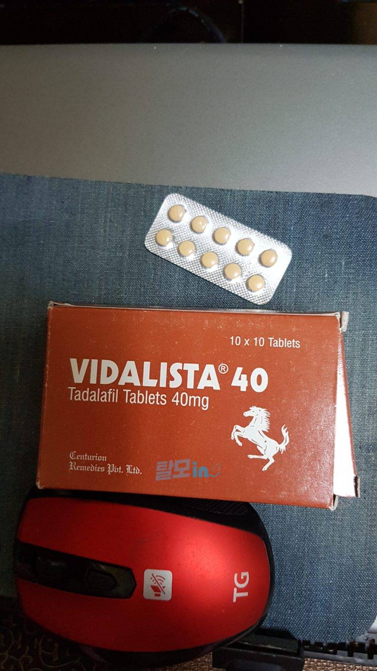 비달리스타 2.5mg 100정 photo review