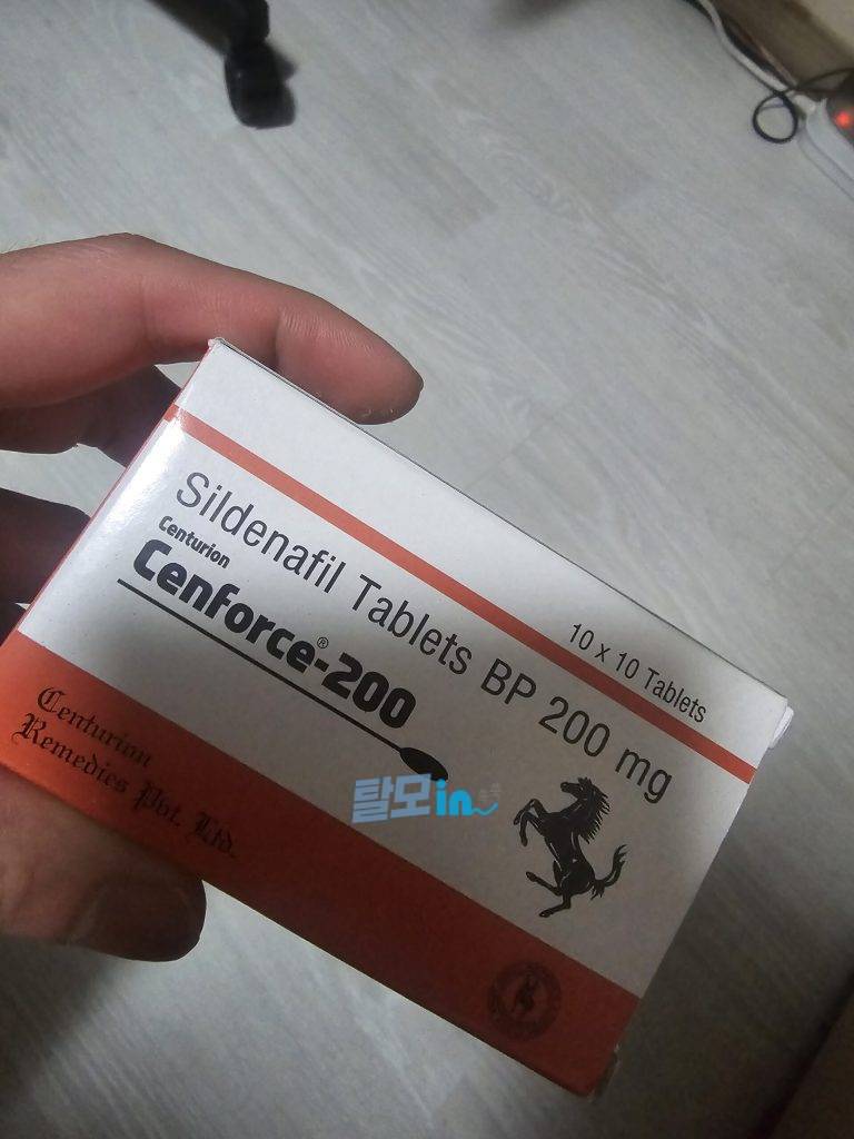 센포스 츄어블 100MG 100정 photo review