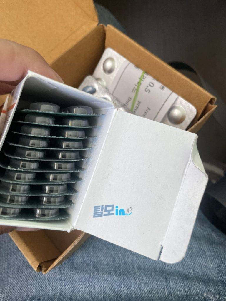 센포스 츄어블 100MG 100정 photo review