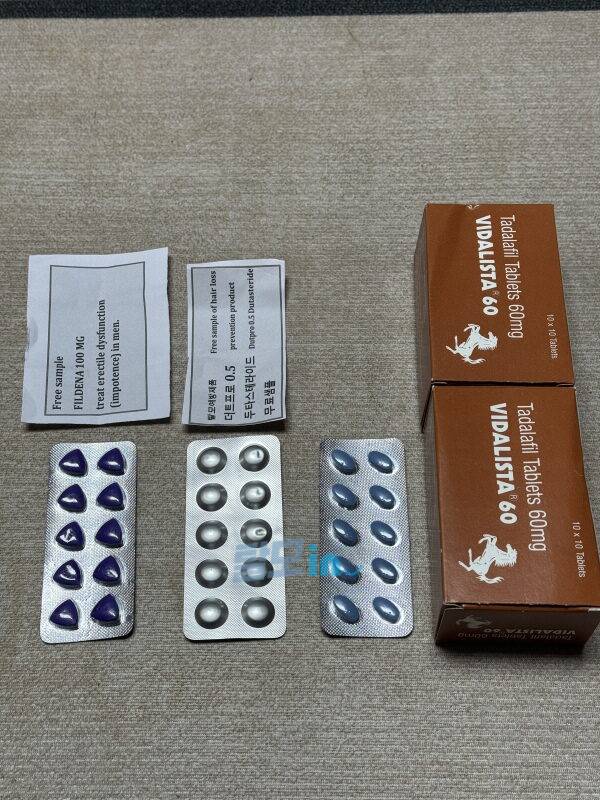 비달리스타 2.5mg 100정 photo review
