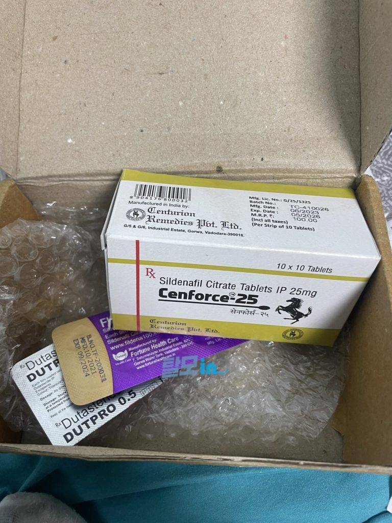 센포스 츄어블 100MG 100정 photo review