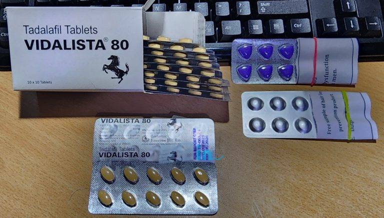 비달리스타 2.5mg 100정 photo review