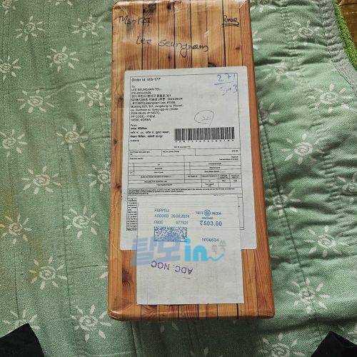 비달리스타 2.5mg 100정 photo review