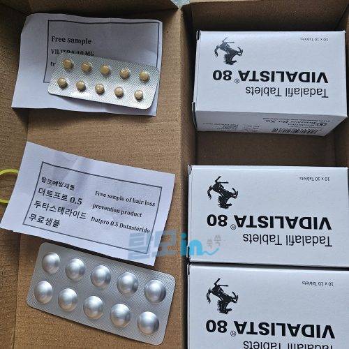 비달리스타 2.5mg 100정 photo review
