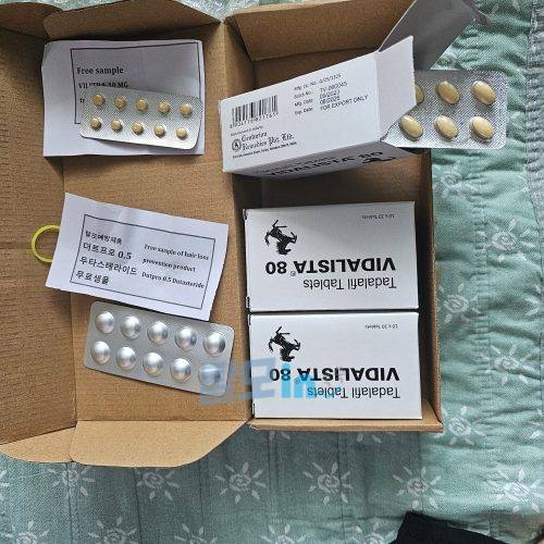 비달리스타 2.5mg 100정 photo review