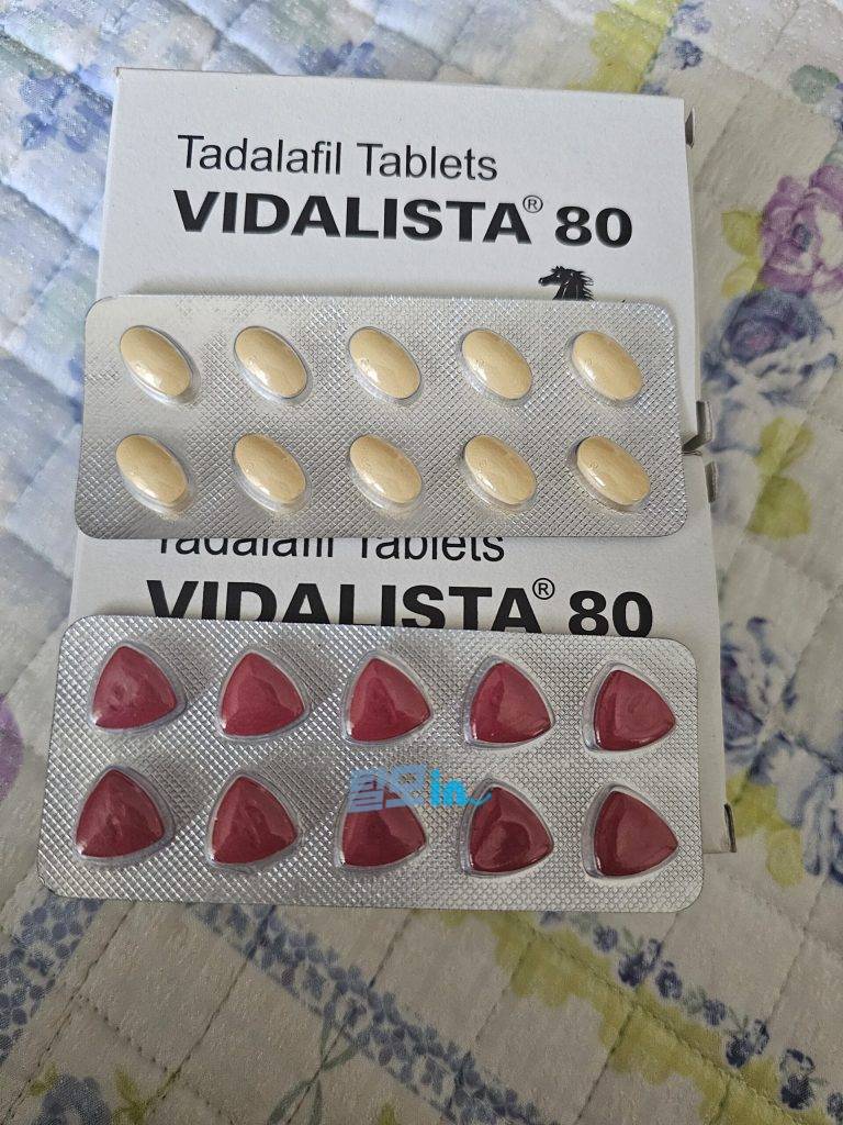 비달리스타 2.5mg 100정 photo review