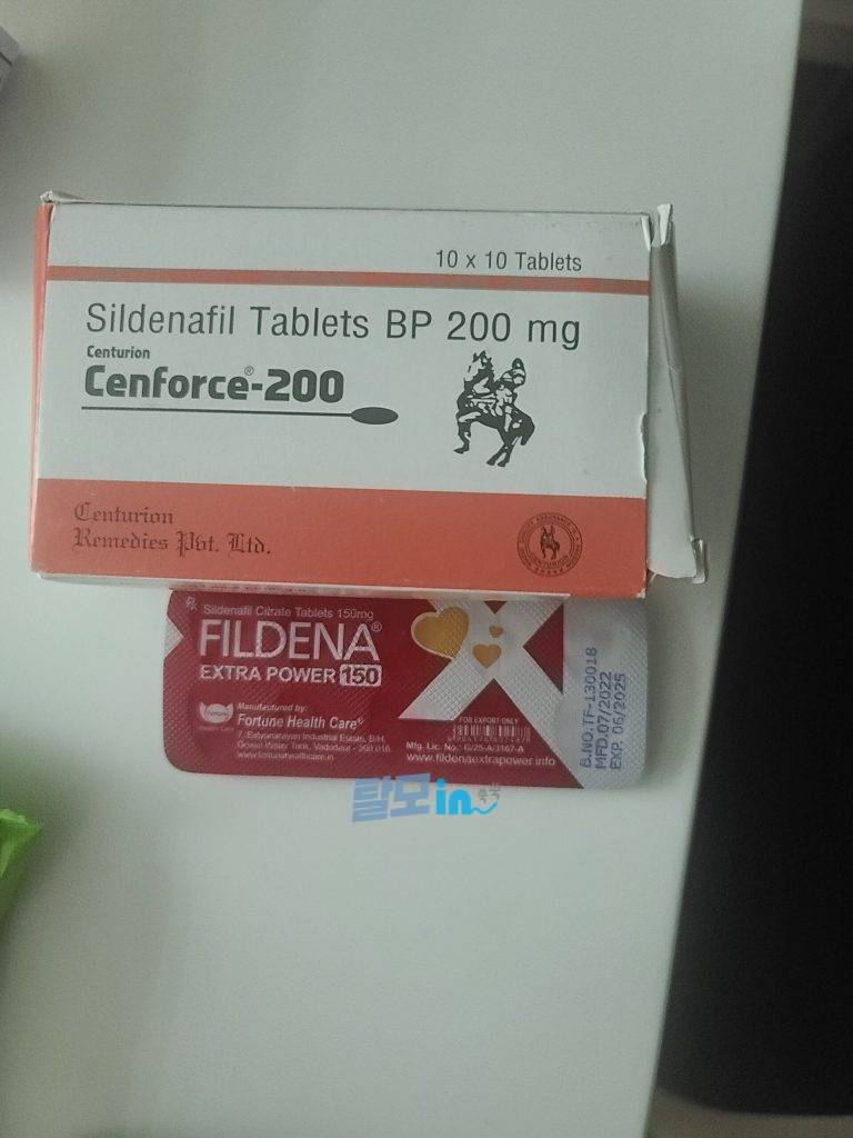 센포스 츄어블 100MG 100정 photo review