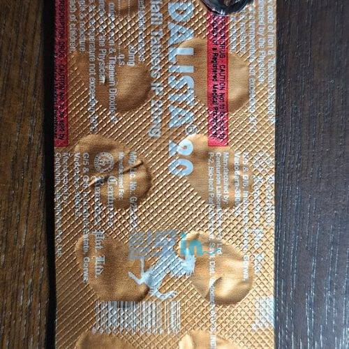 비달리스타 2.5mg 100정 photo review