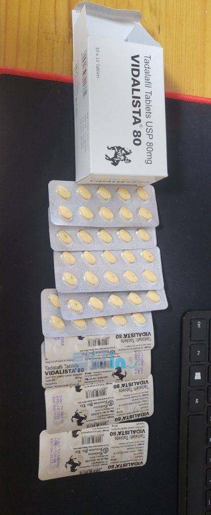 비달리스타 2.5mg 100정 photo review