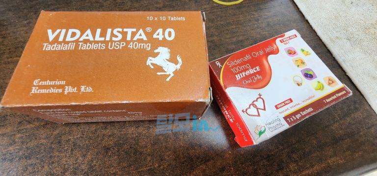 비달리스타 2.5mg 100정 photo review