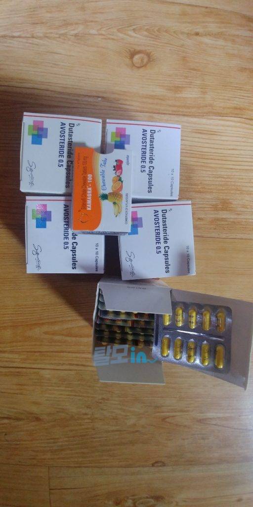 핀페시아 900정 photo review