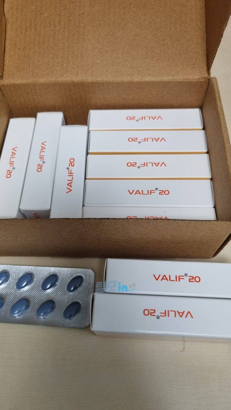 발리프 20mg 100정 photo review