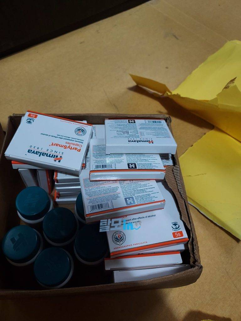 히말라야 Liv.52 400정 photo review