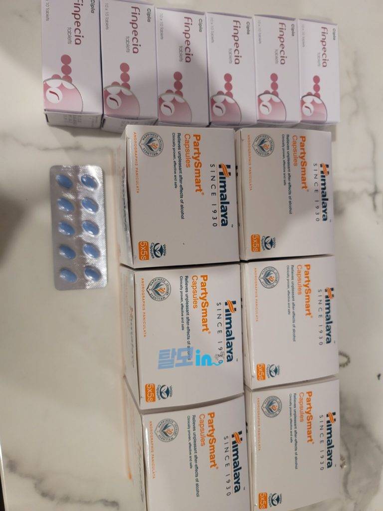 Click to view full screen 히말라야 파티스마트 150정 photo review