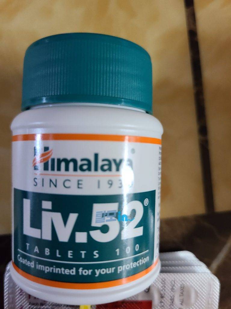 실라짓 골드 캡슐 90정 photo review