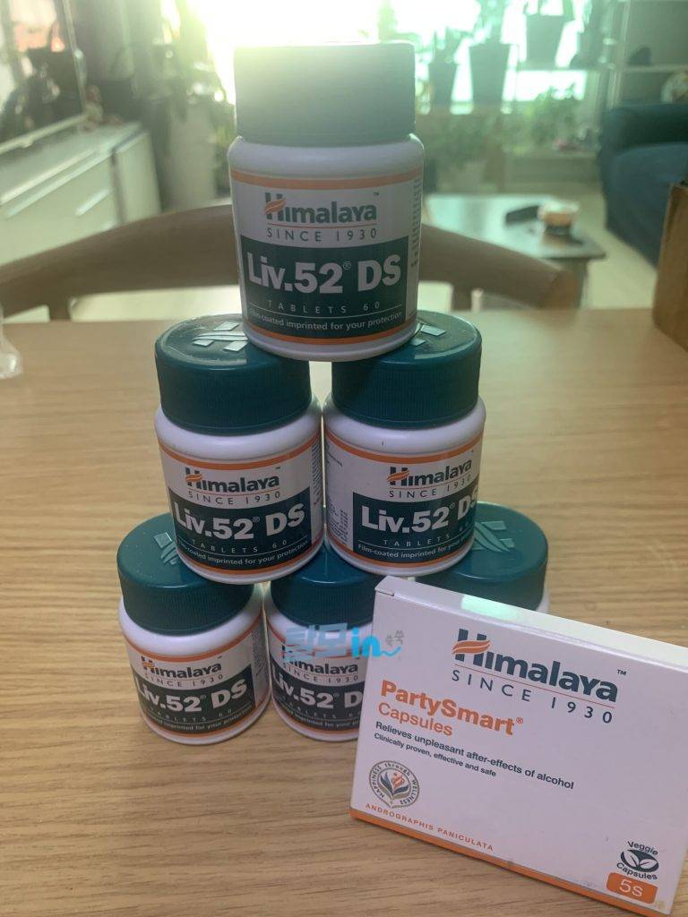 히말라야 Liv.52 400정 photo review