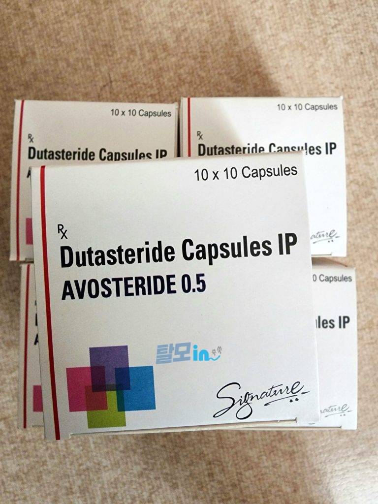 아보스테리드 400정 photo review