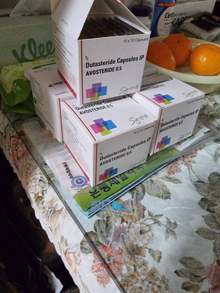 아보스테리드 400정 photo review