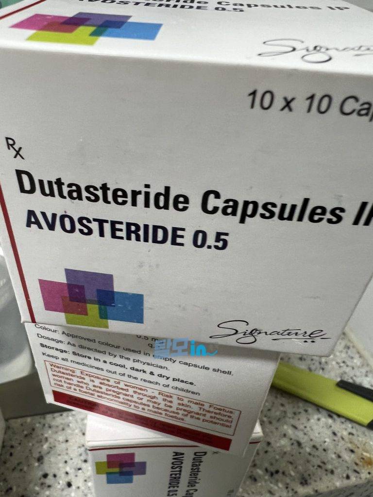 아보스테리드 400정 photo review