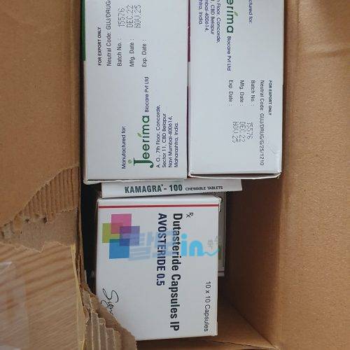 아보스테리드 400정 photo review