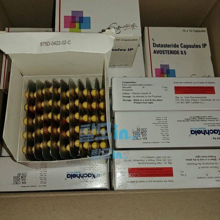 아보스테리드 400정 photo review