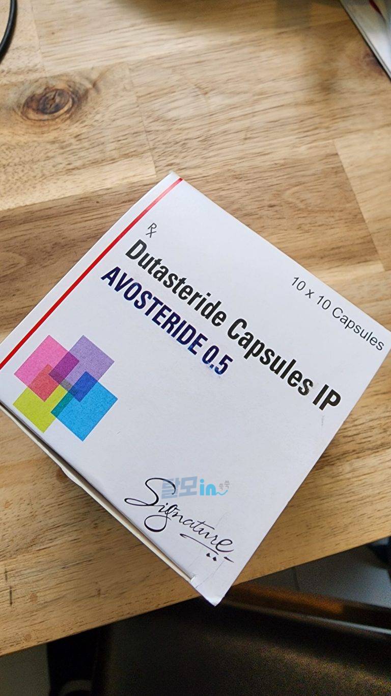 아보스테리드 400정 photo review