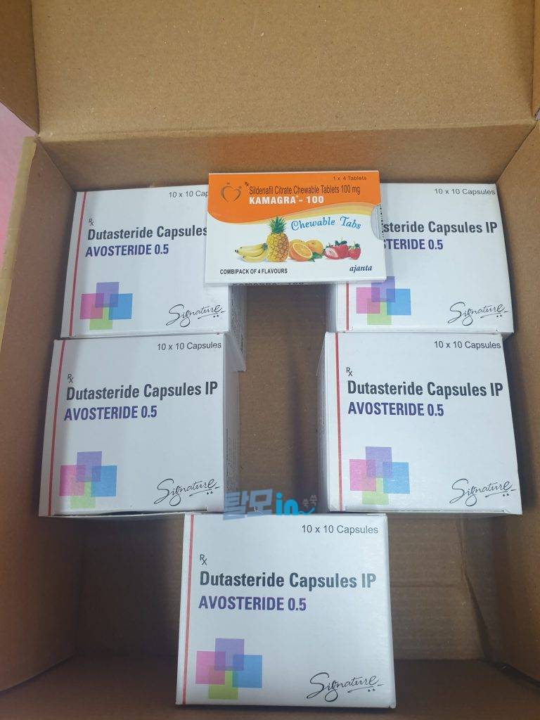 아보스테리드 400정 photo review