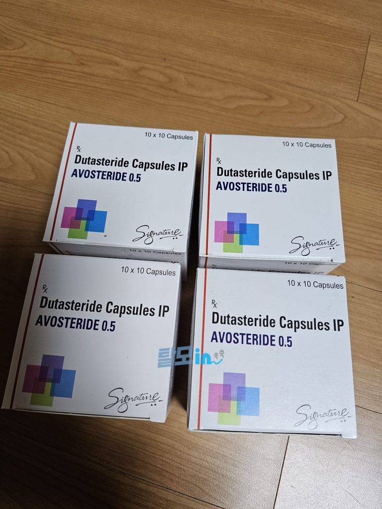 아보스테리드 400정 photo review