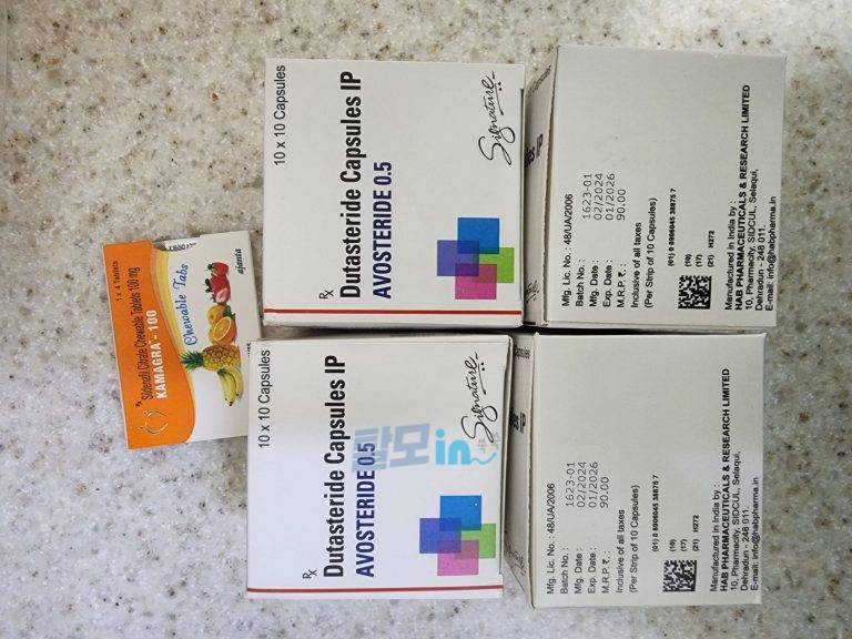 아보스테리드 400정 photo review