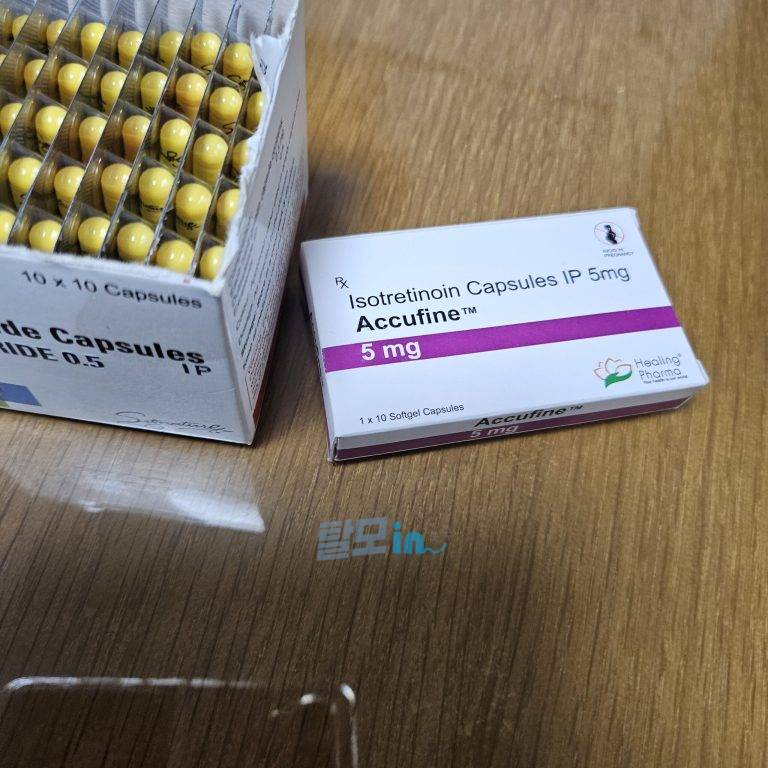 아보스테리드 400정 photo review