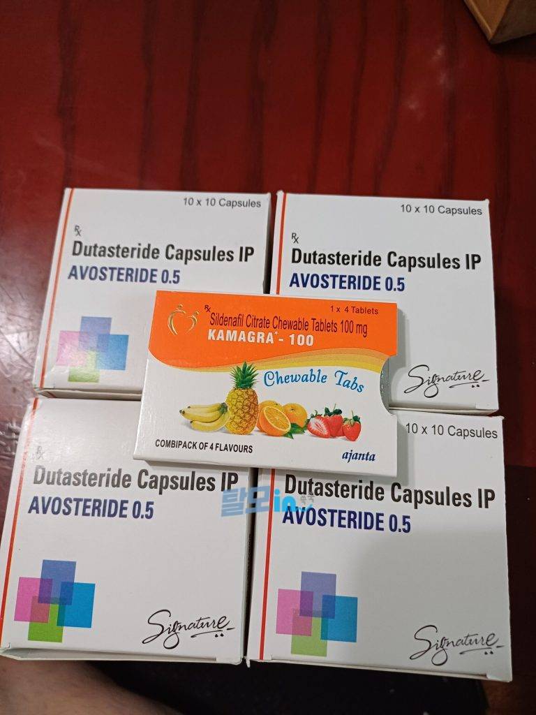 아보스테리드 400정 photo review