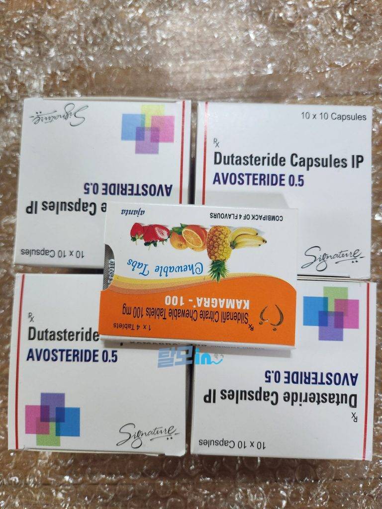 아보스테리드 400정 photo review