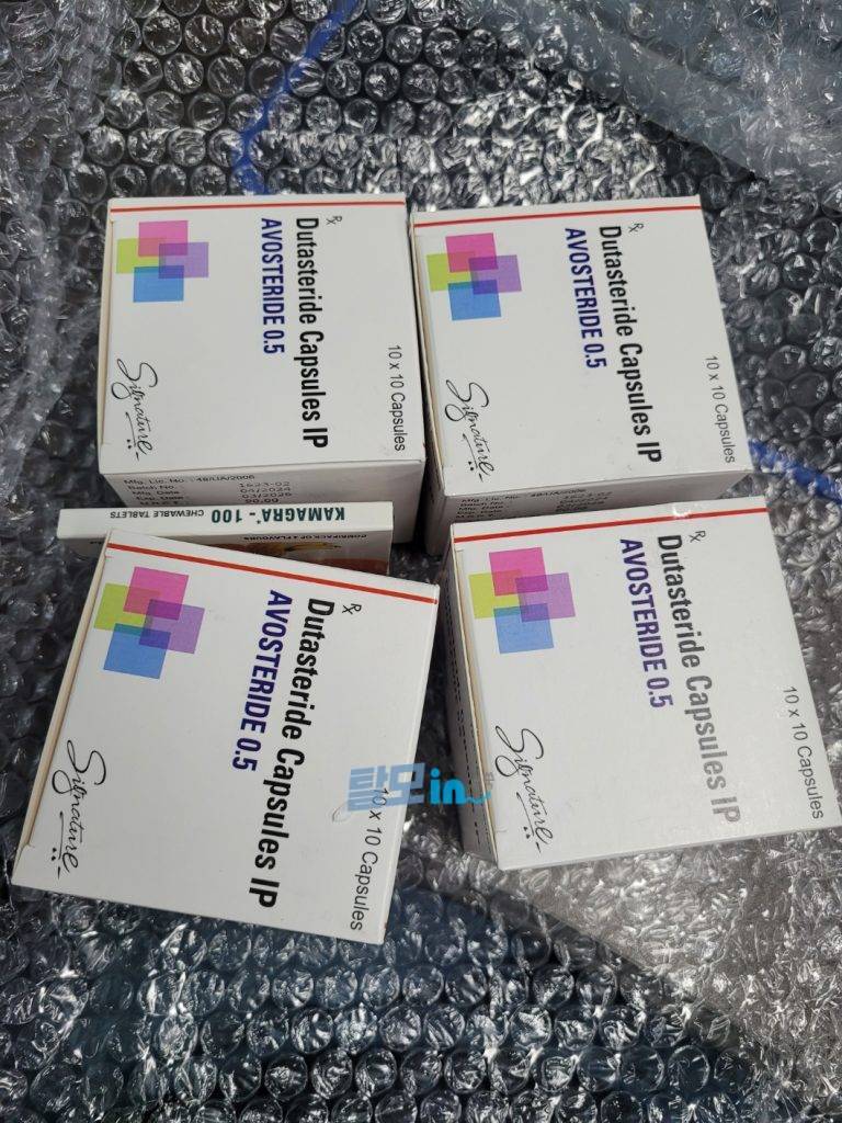 아보스테리드 400정 photo review