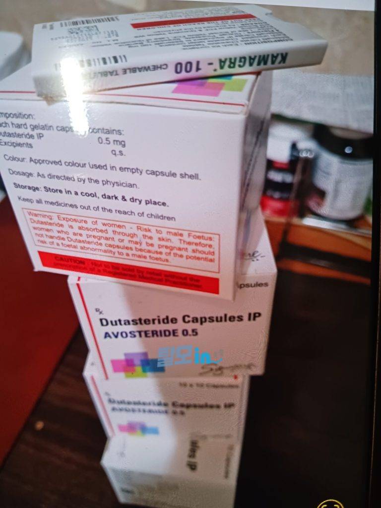 아보스테리드 400정 photo review