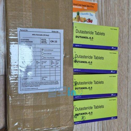 아보스테리드 400정 photo review