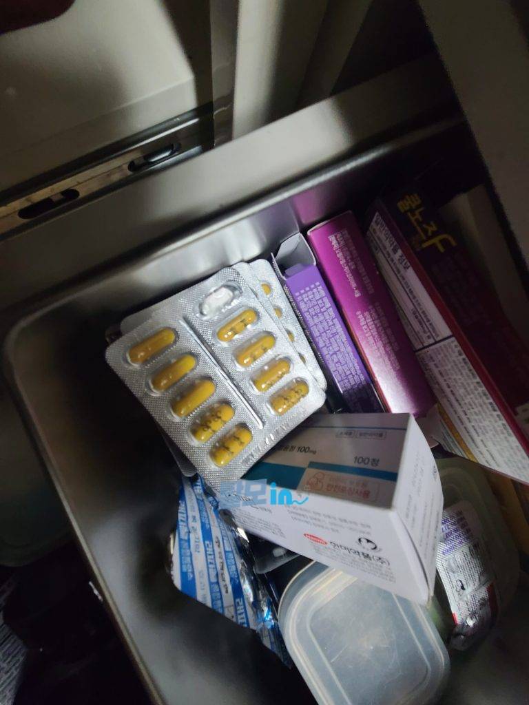 아보스테리드 400정 photo review