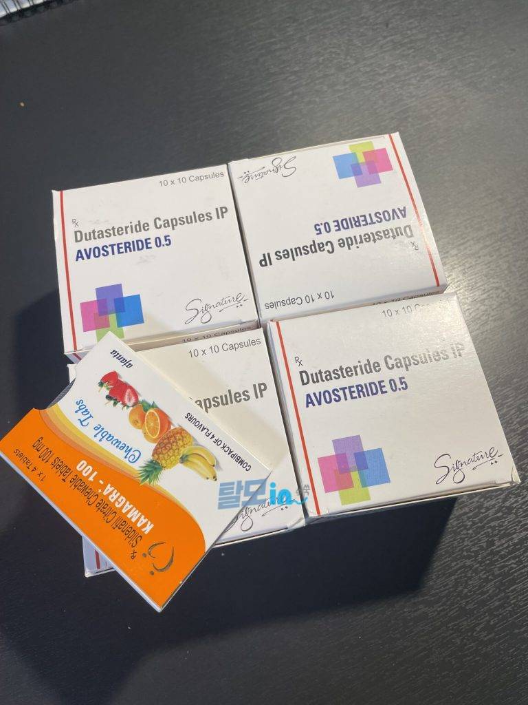 아보스테리드 400정 photo review