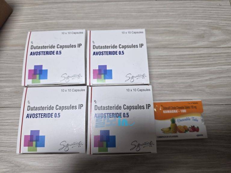 아보스테리드 400정 photo review