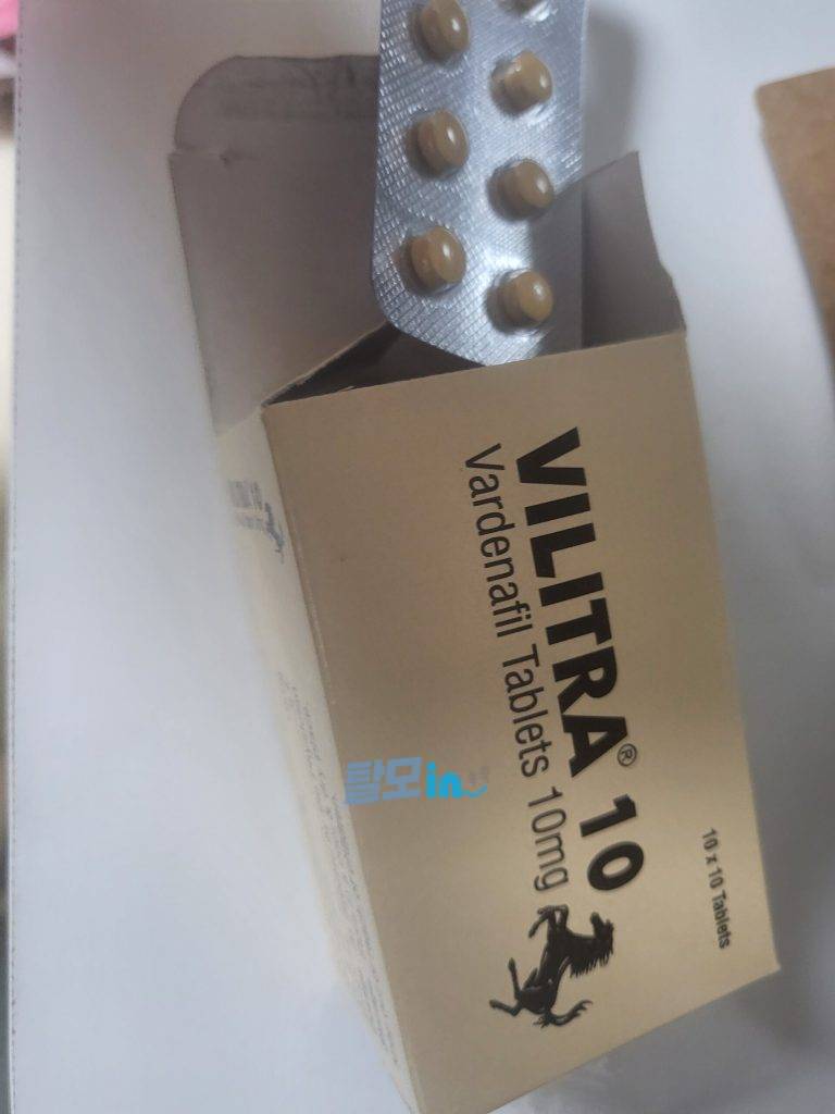 슈퍼 빌리트라 100정 photo review