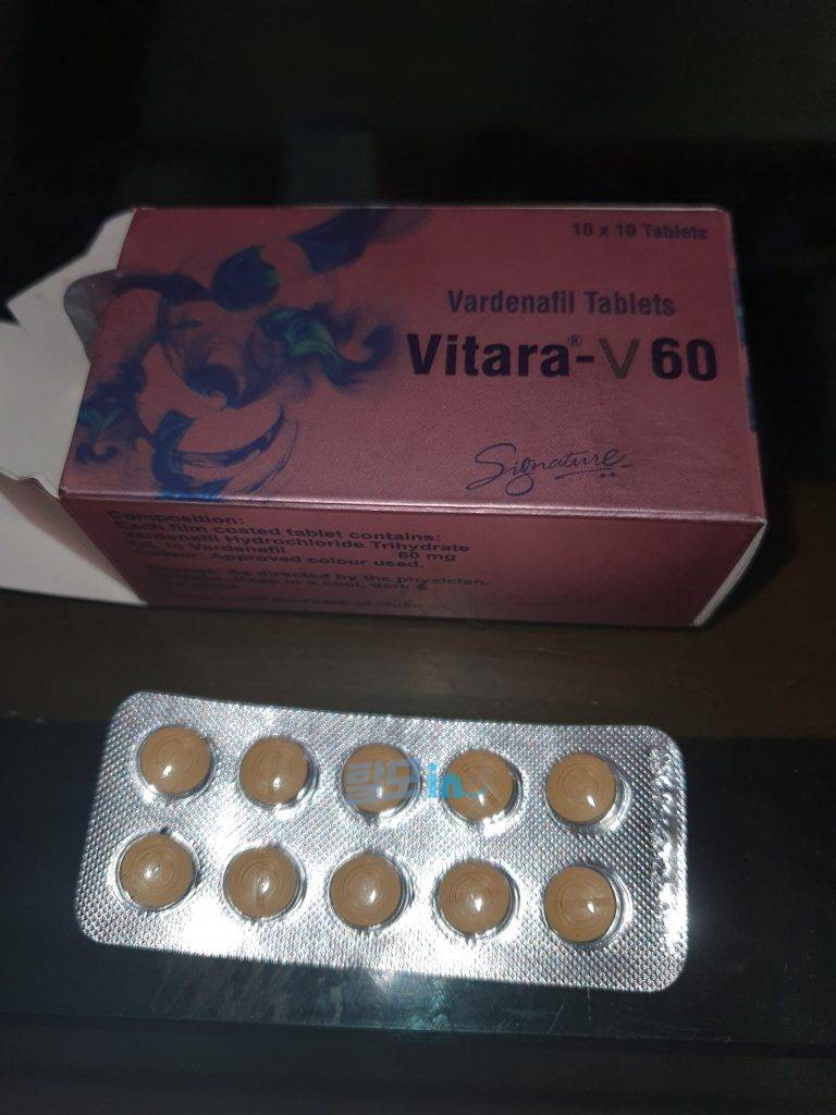 비타라V 60mg 100정 photo review