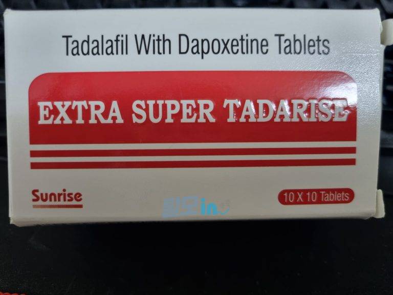 엑스트라 슈퍼 타다라이즈 100정 photo review