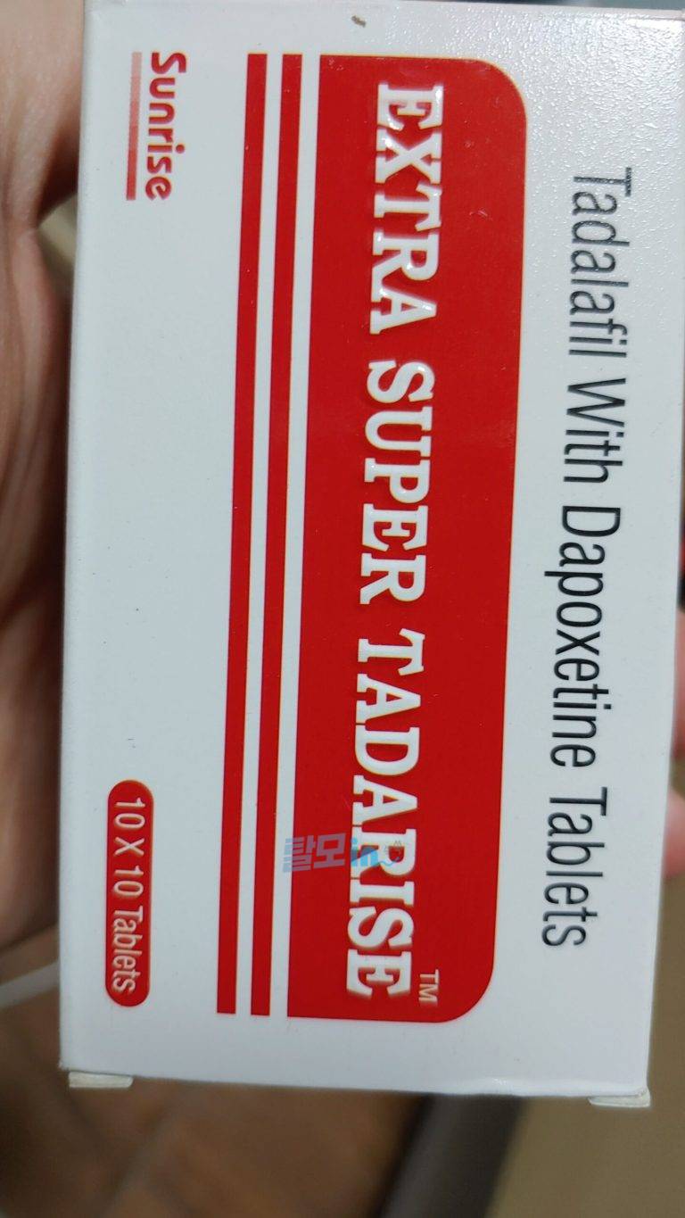 타다라이즈 5mg 100정 photo review