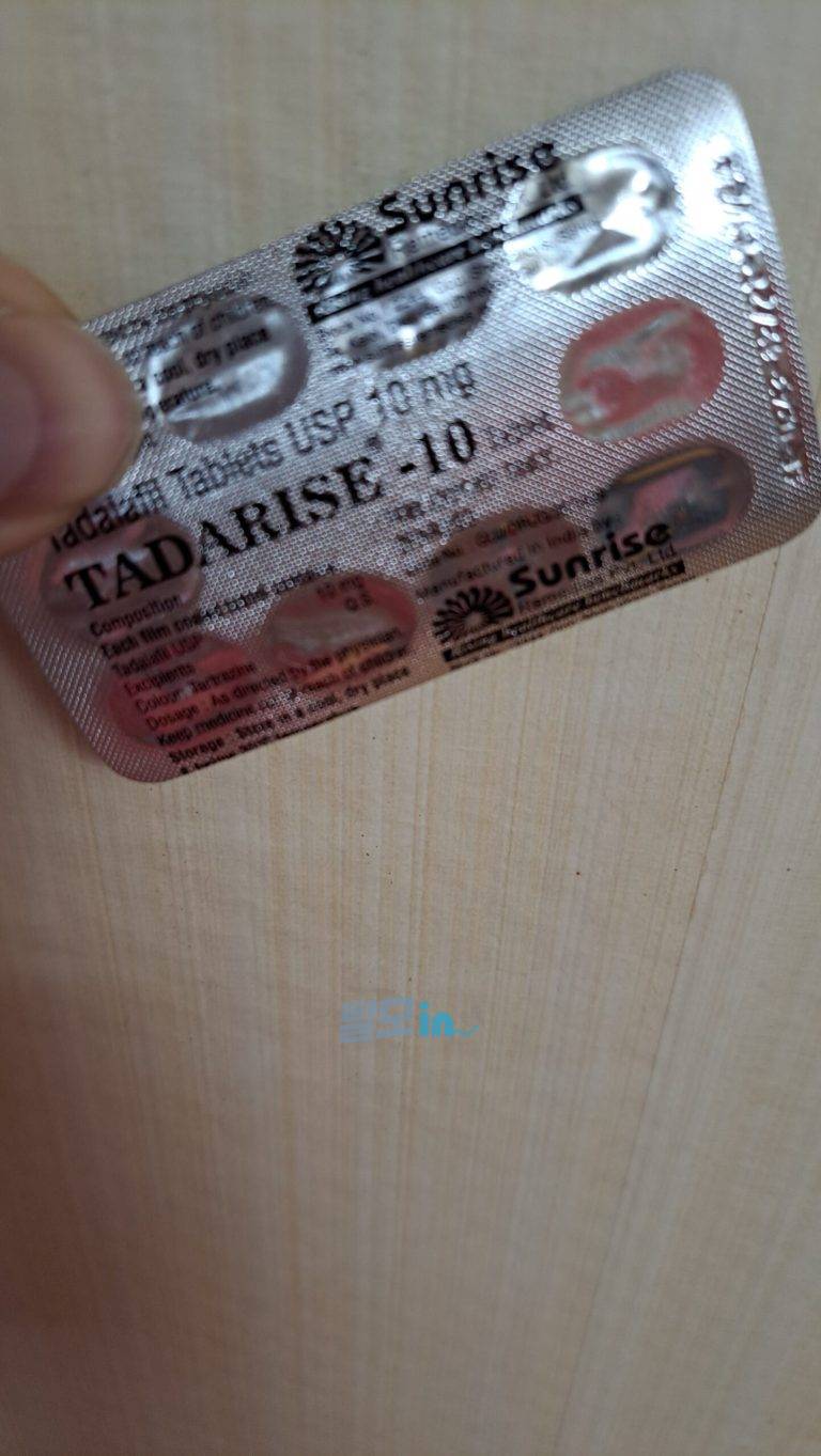 타다라이즈 5mg 100정 photo review