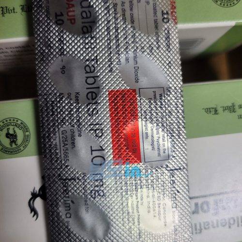 센포스 츄어블 100MG 100정 photo review