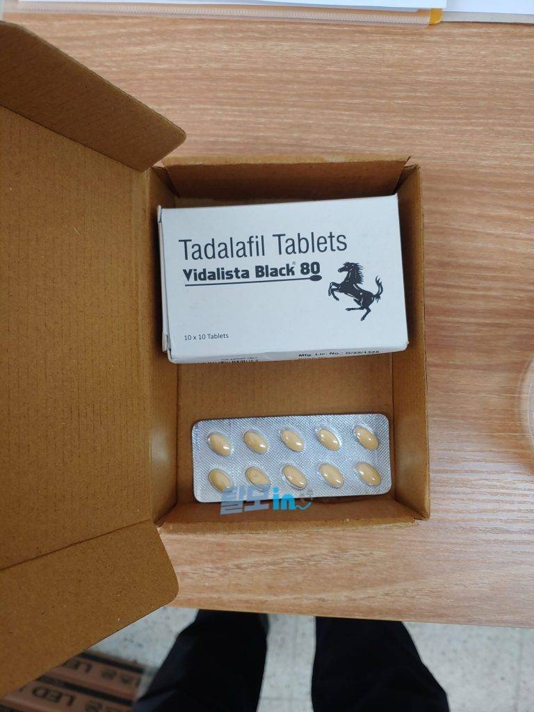 비달리스타 40mg 100정 photo review