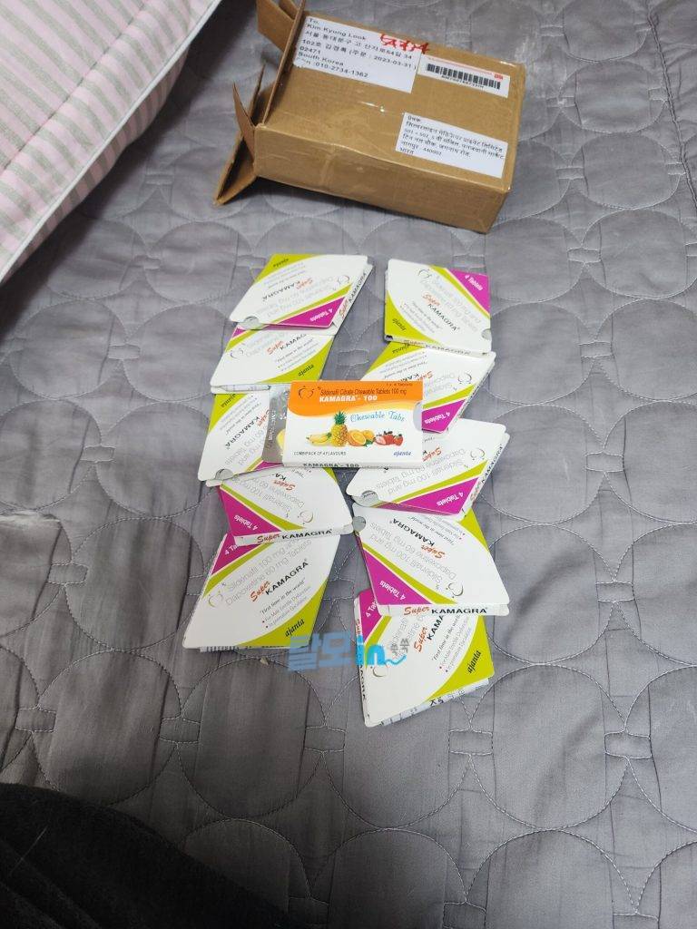 슈퍼카마그라 오럴젤리 21포 photo review