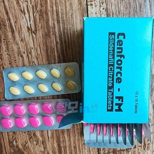 센포스 츄어블 100MG 100정 photo review