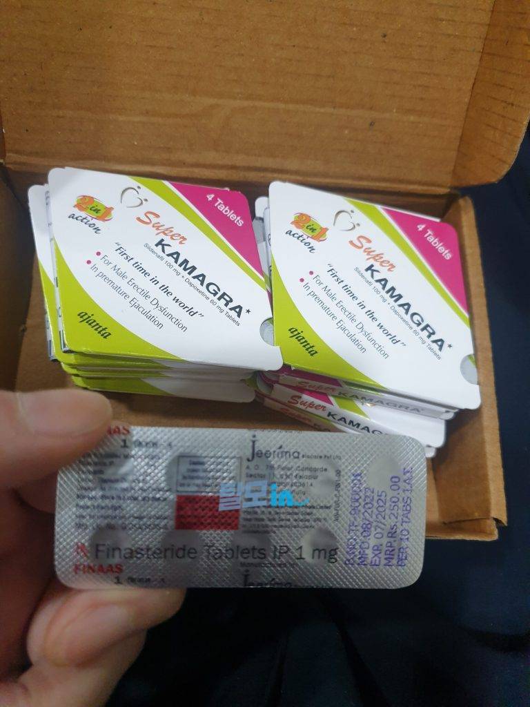 슈퍼카마그라 오럴젤리 21포 photo review