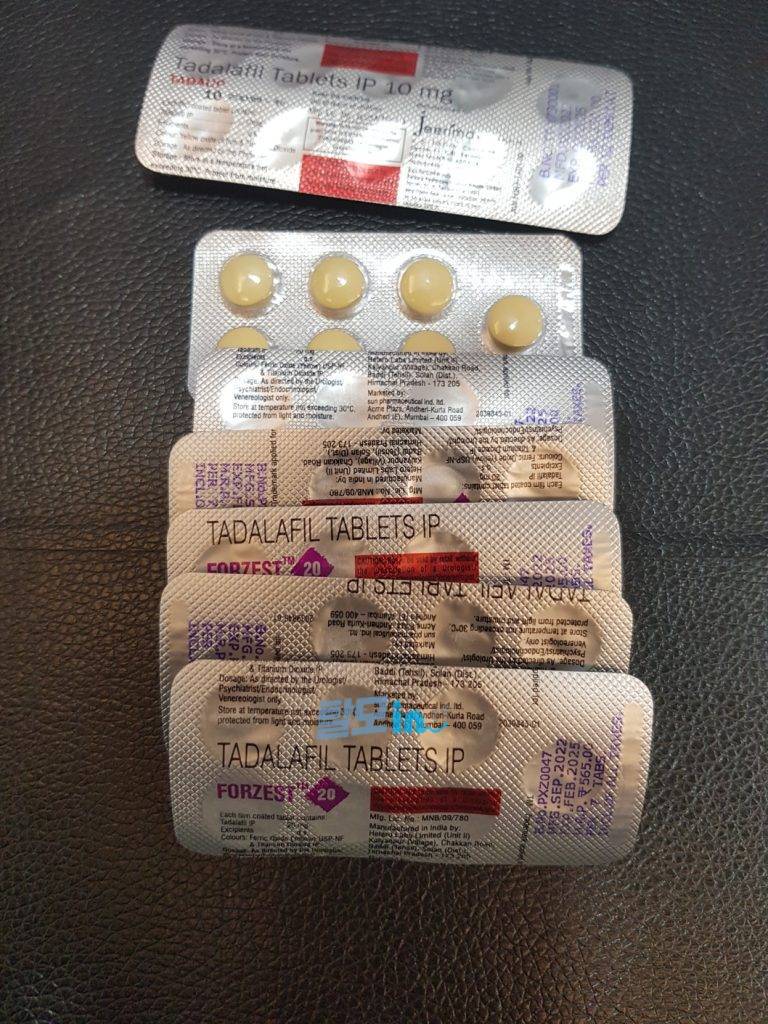 Forzest 20mg 28정 photo review