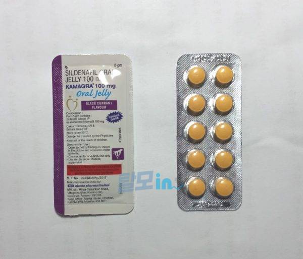 Zhewitra 20mg 100정 - 레비트라 바데나필 photo review